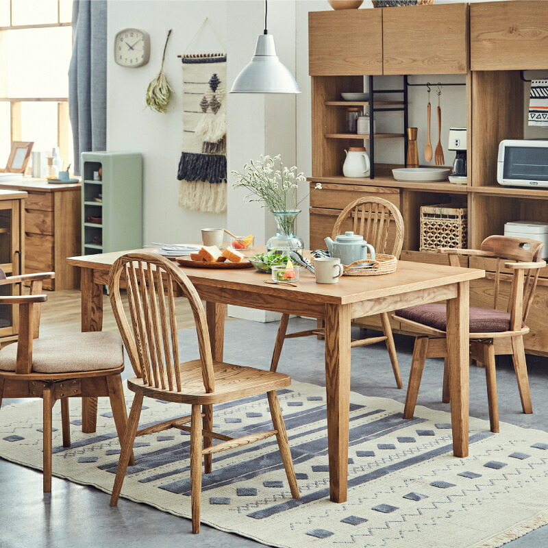 楽天市場】【公式】ダイニング テーブル ダイニング引き出し 北欧