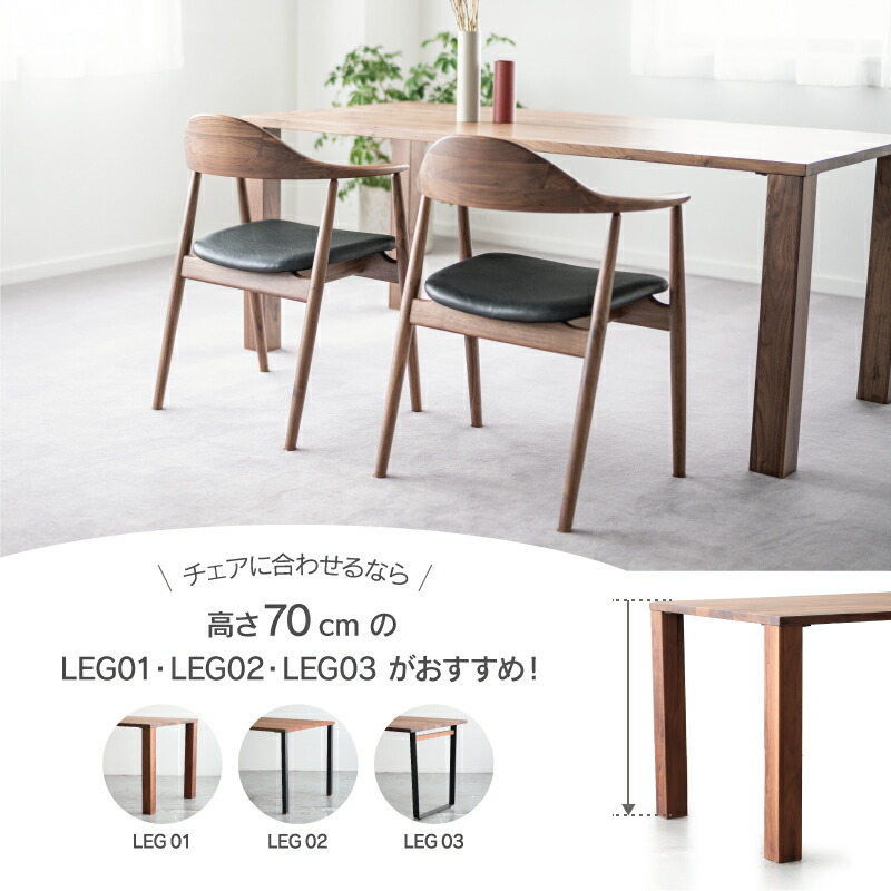 楽天市場】【公式】ダイニング テーブル 単品 幅150cm 食卓 リビング