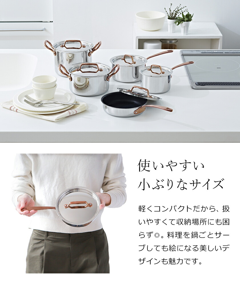 楽天市場】ビタクラフト ディア フライパン 16cm ih 対応 深鍋 ローズ