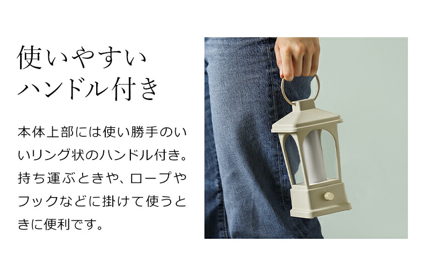 楽天市場】LED ランタン USB 充電式 ブルーノ テーブルランプ 乾電池