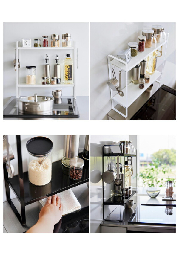 楽天市場】［ 下が拭けるコンロ横ラック タワー 2段 ］山崎実業 tower