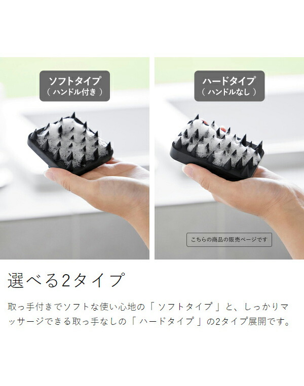 楽天市場】［ マグネット頭皮マッサージブラシ タワー ハードタイプ