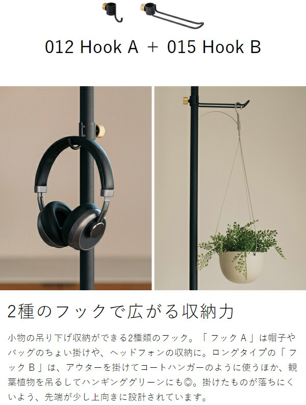 楽天市場】ドローアライン 5点セット 突っ張り棒 収納 003 テンション