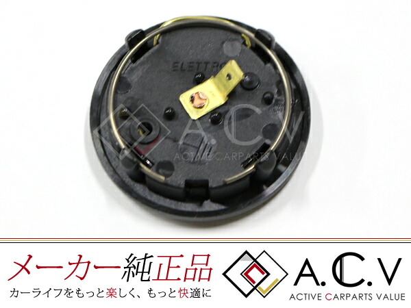 楽天市場】【送料無料】 NA2 NSX-R ホーンボタン レッド 赤 直径 59.5