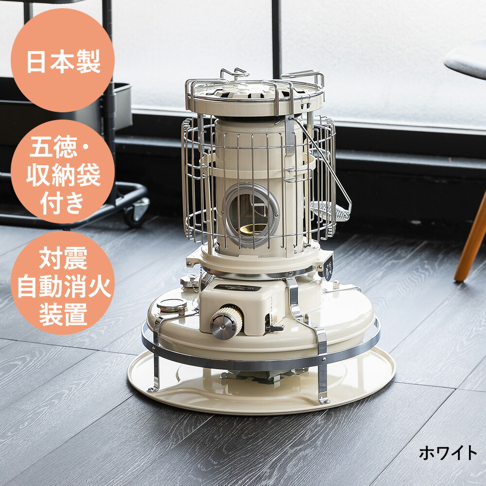 楽天市場】【 ポイント5倍 2/21(土)00:00〜2/23(月)01:59まで