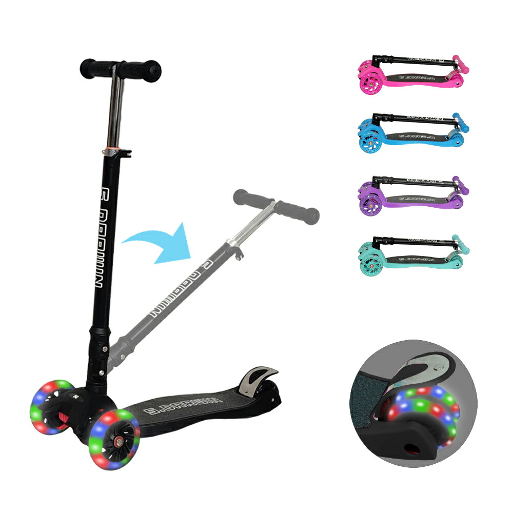 楽天市場】【S.Darwin】 キックボード 子供 プレゼント 三輪 キッズ