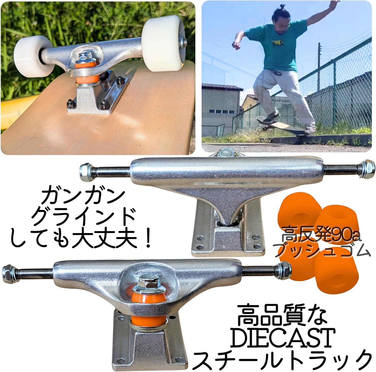 楽天市場】スケートボード 完成品 7.25 インチ / 8.0インチ キッズ