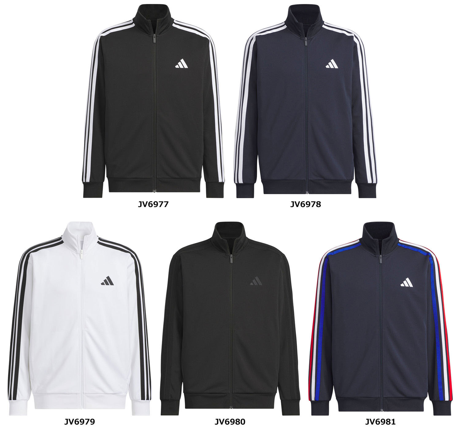 楽天市場】【18日はポイント10倍】 アディダス adidas スリー