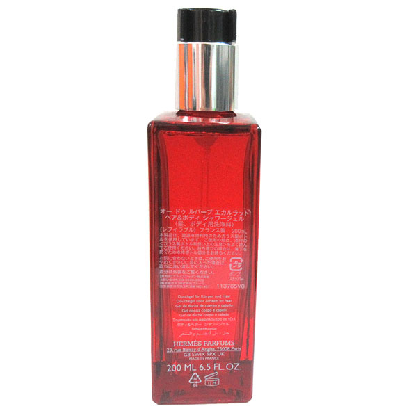 楽天市場】≪ Brand new ≫ Hermes Hair & Body Shower Gel 