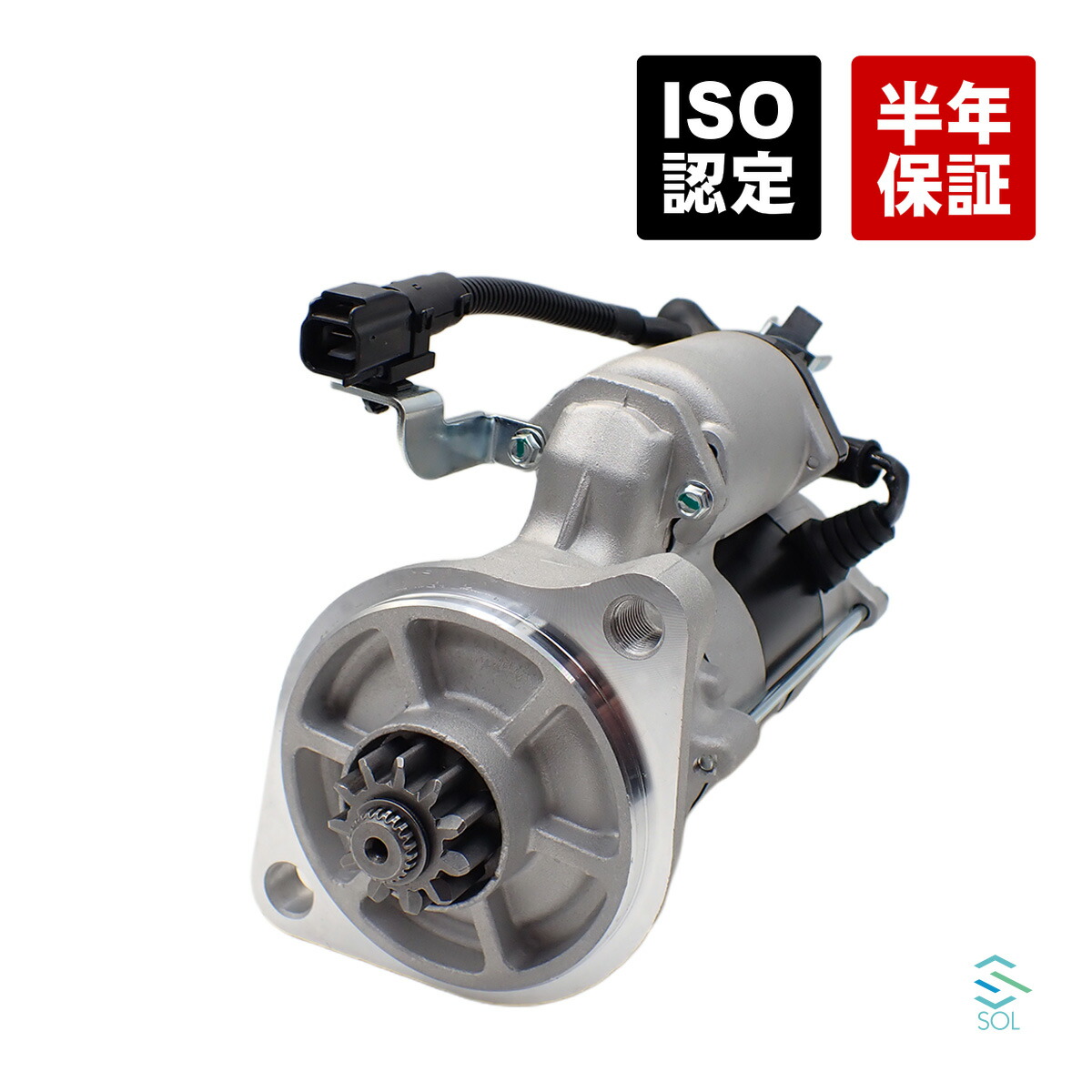 楽天市場】デュトロ モーターの通販