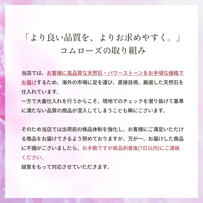 楽天市場】高級 檀香【除障香 觀音臥龍香（かんのんがりゅうこう