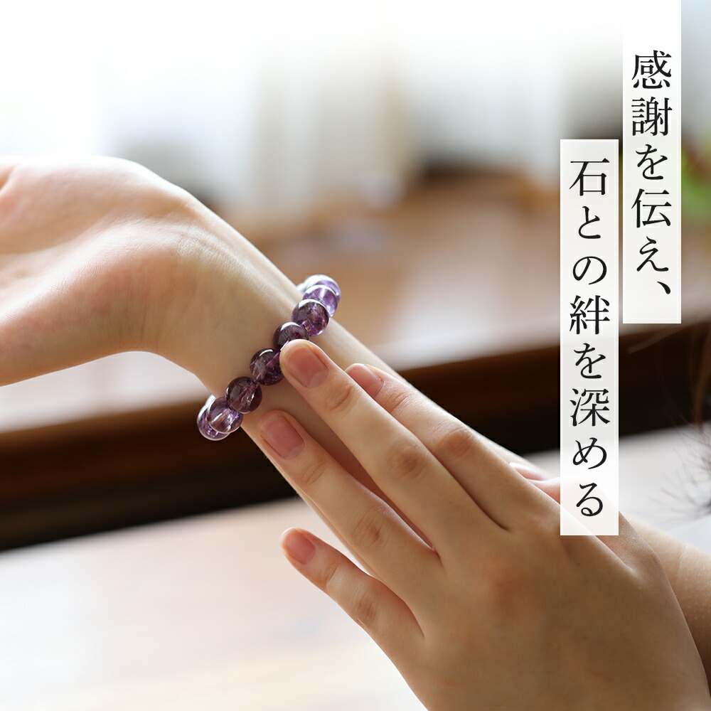 楽天市場】○当店1番人気 3本脚付き 天然石 浄化セット(特大