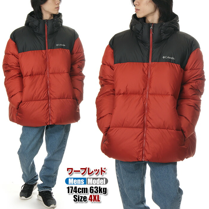 楽天市場】【ビッグサイズ】コロンビア ジャケット メンズ COLUMBIA