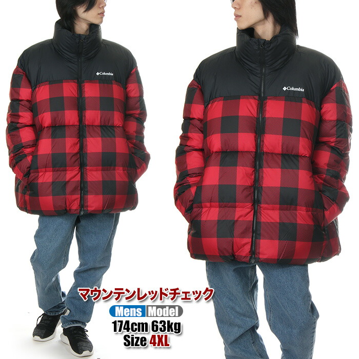 楽天市場】コロンビア ダウンジャケット（カラーレッド）（アウトドア