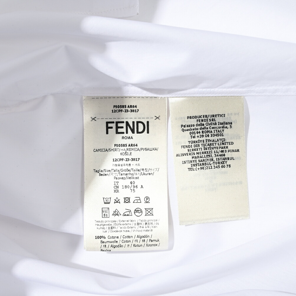 楽天市場】【クリアランス】 フェンディ FENDI ホワイトコットンシャツ