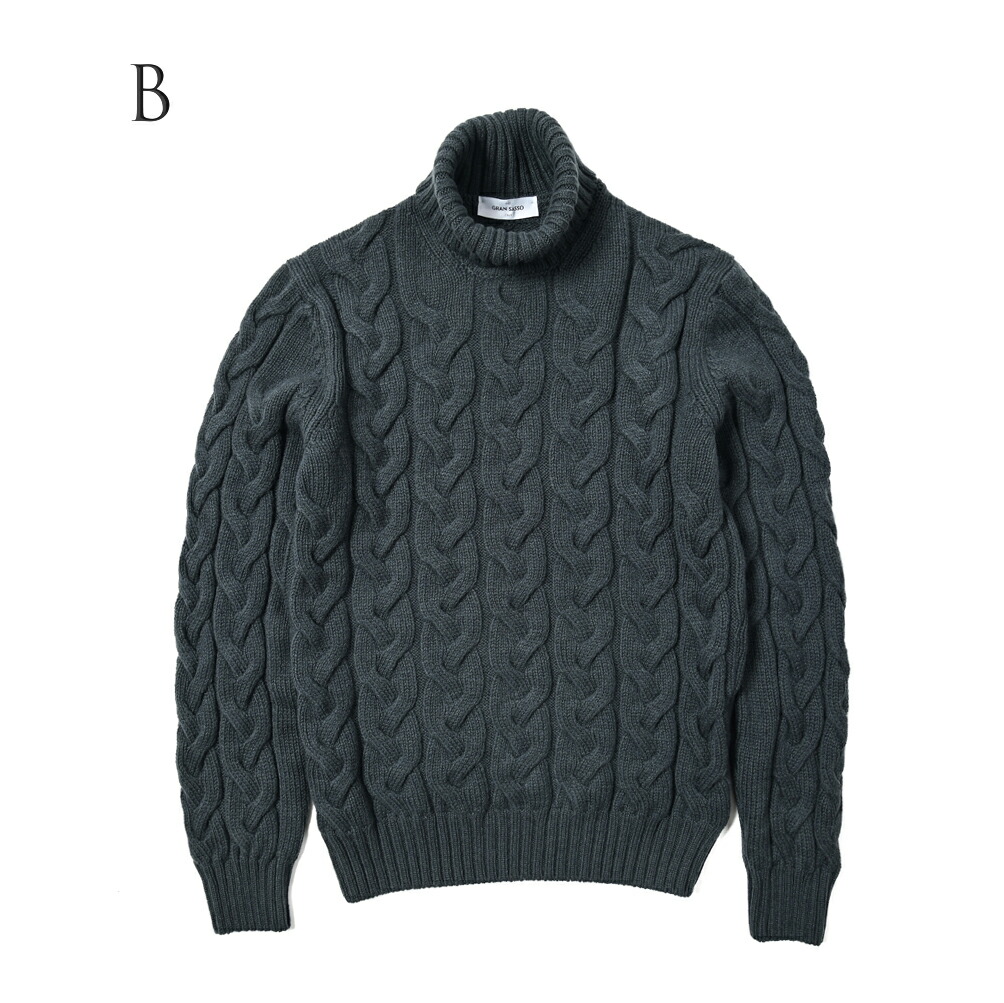 楽天市場】【クリアランス】【半額以下】 グランサッソ GRAN SASSO