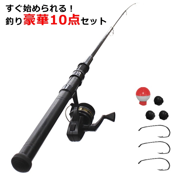 楽天市場】【割引アイテム】豪華10点セット 釣りセット グラス