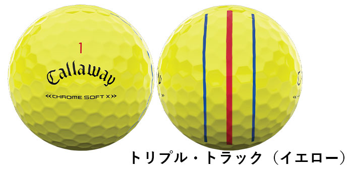 楽天市場】【日本仕様】キャロウェイ クロムソフト X ゴルフボール