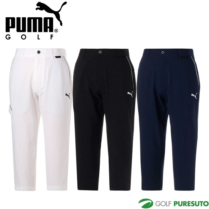 楽天市場】プーマ ゴルフ クロップド フラップポケット パンツ 622425