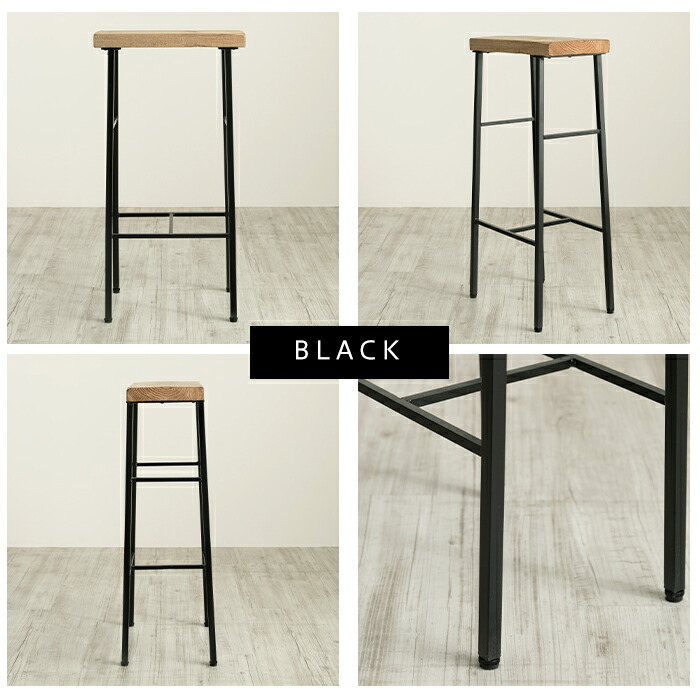 楽天市場】カウンタースツール おしゃれ シンプル カウンターチェア