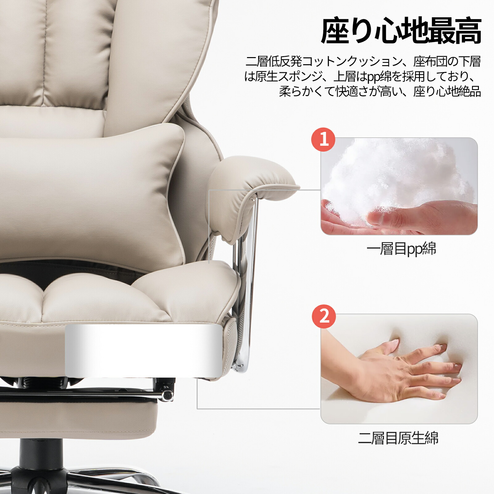 楽天市場】【送料無料】SKYE ゲーミングチェア 座り心地最高 デスク