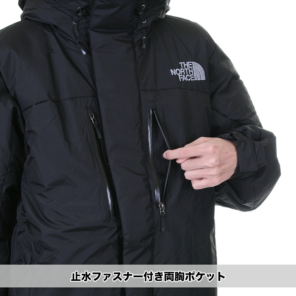 楽天市場】ノースフェイス バルトロ ダウンジャケット メンズ