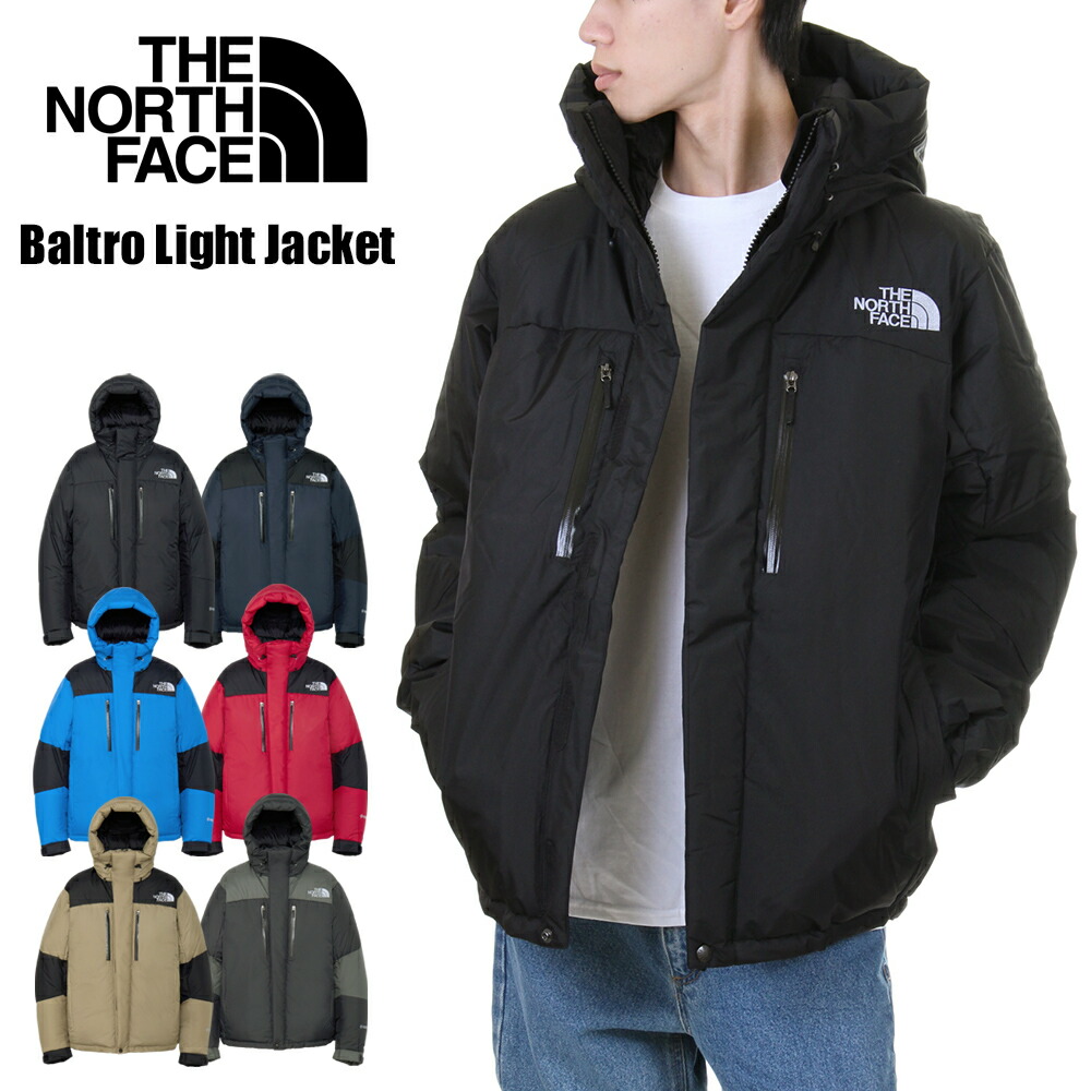 楽天市場】ノースフェイス バルトロ ダウンジャケット メンズ