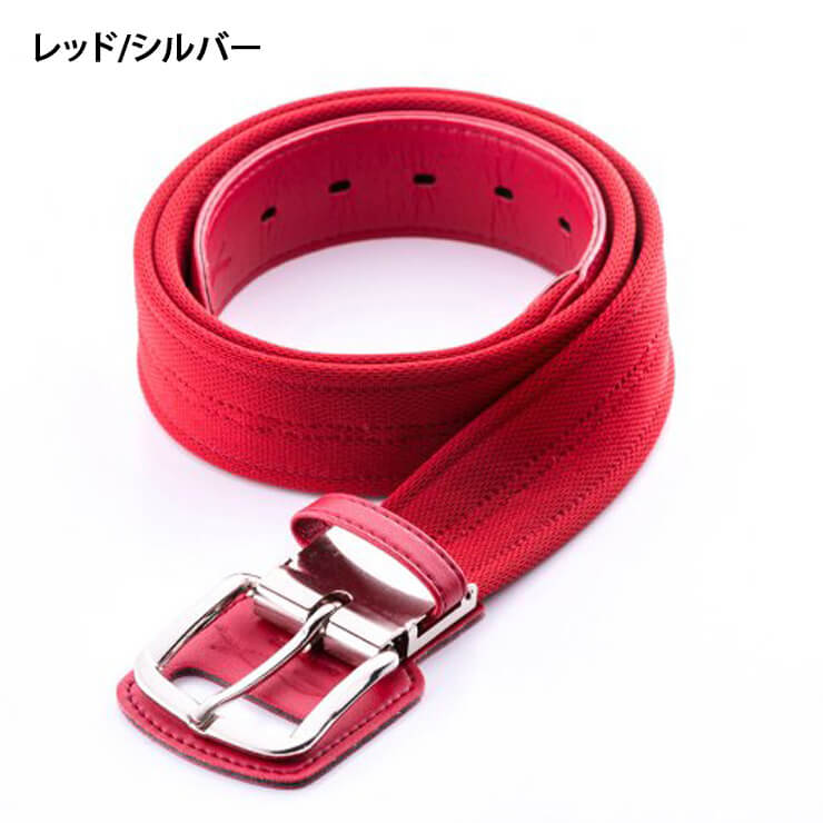 楽天市場】【究極の野球ベルト】コアエナジー3 新型 野球 ベルト