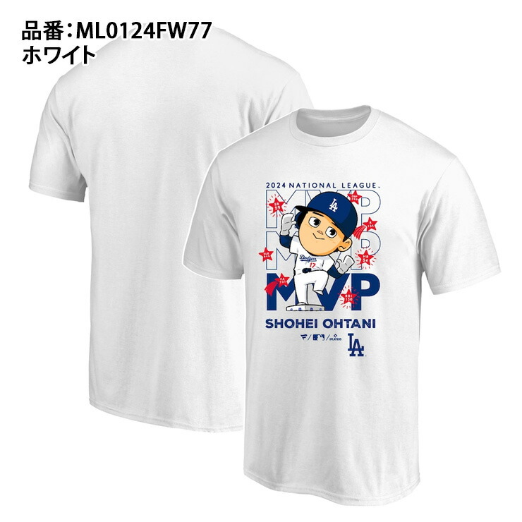 楽天市場】大谷翔平 2024 ナショナルリーグ MVP 受賞記念 Tシャツ 半袖