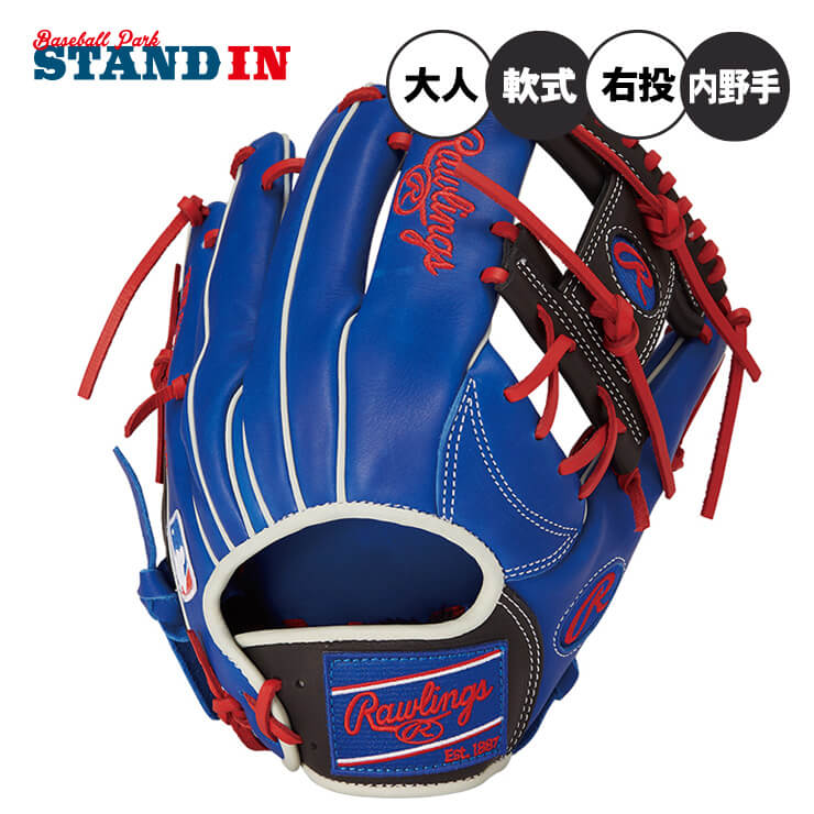 raj-gr5hm934fs_17.jpg?fitin=