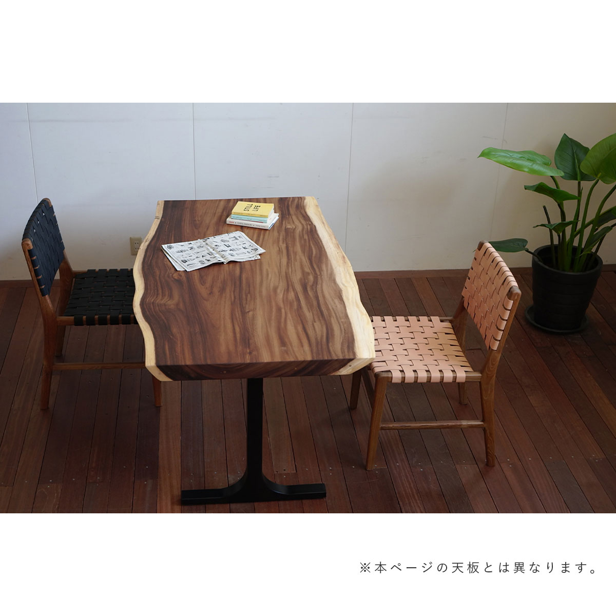 楽天市場】【天板のみ・ウレタン塗装済み】【現品】【幅160cm