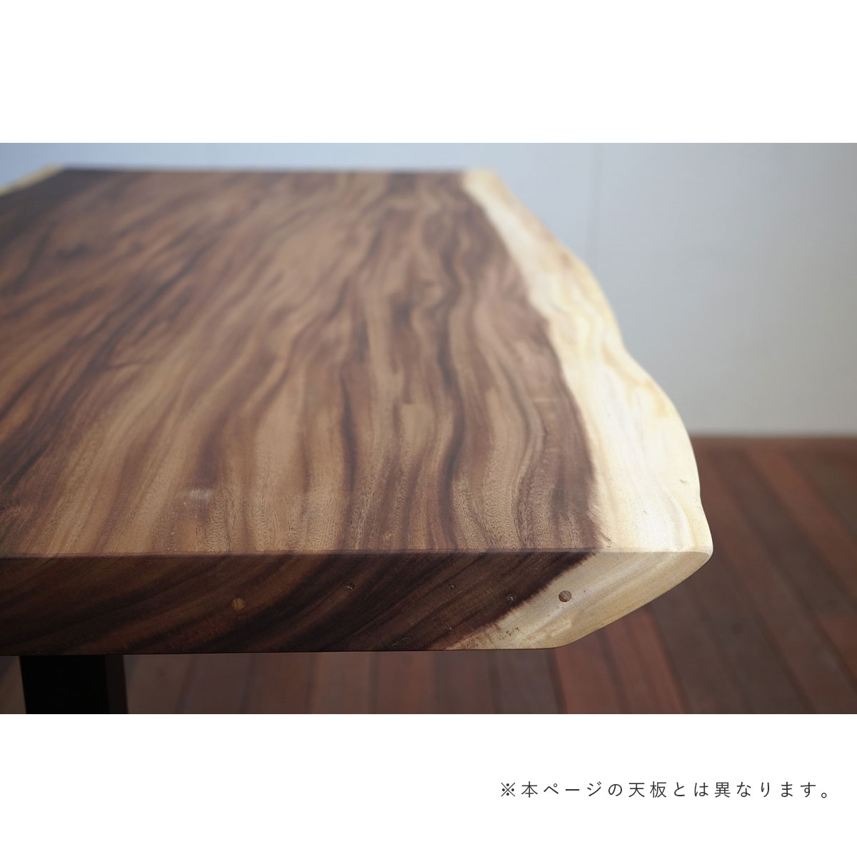 楽天市場】【モンキーポッド 一枚板天板 幅160cm】【現品】｜幅160cm