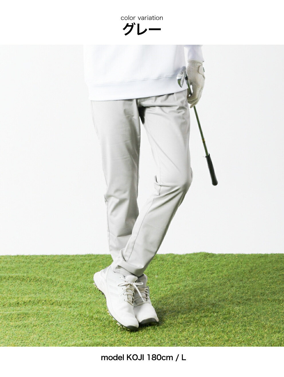 楽天市場】撥水 ゴルフパンツ チノパン メンズ ストレッチ ストレッチ