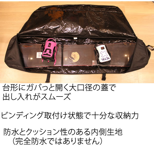 楽天市場】スノーボード ケース キャスター付 バートン WHEELIE GIG