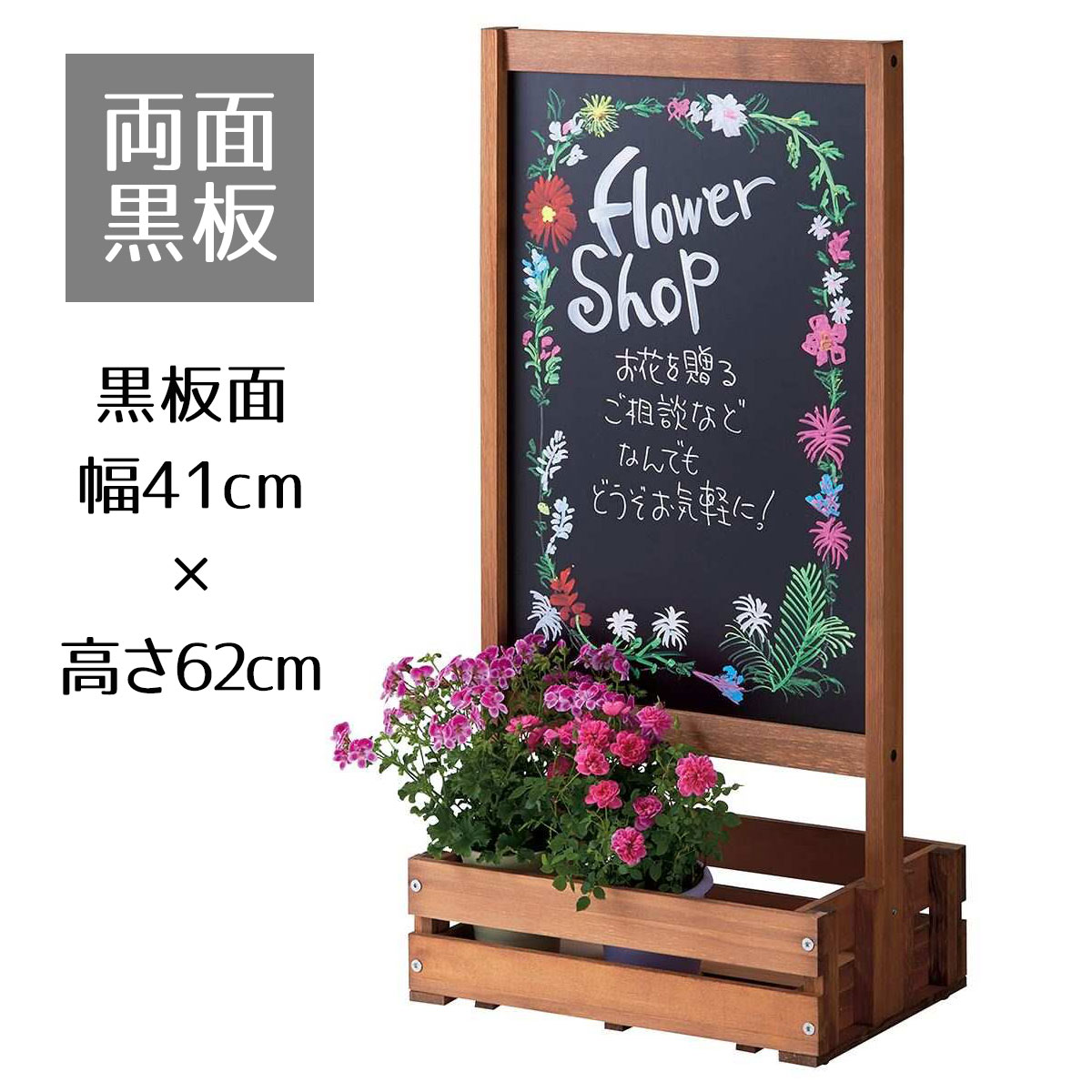 楽天市場】BOX付ボード 両面仕様 アンティークブラウン 1台おもりの