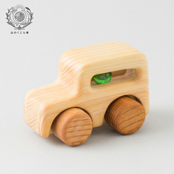 楽天市場】【木のおもちゃ ブーブー(サファリ)】 車 ミニカー 乗り物