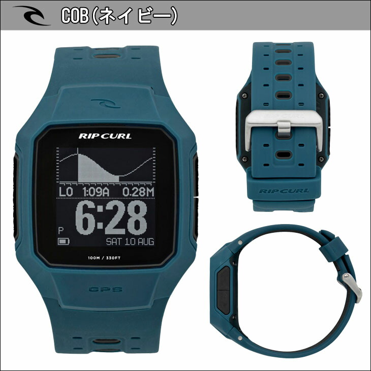楽天市場】RipCurl 2 リップカール 腕時計 サーチ ジーピーエス2