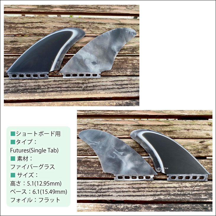 楽天市場】CAPTAIN FIN キャプテンフィン フィン JEFF MCCALLUM ACID