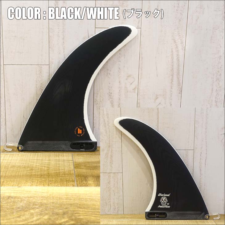 楽天市場】26 FCS2 フィン ロングボード WAXHEAD 10” ワックスヘッド