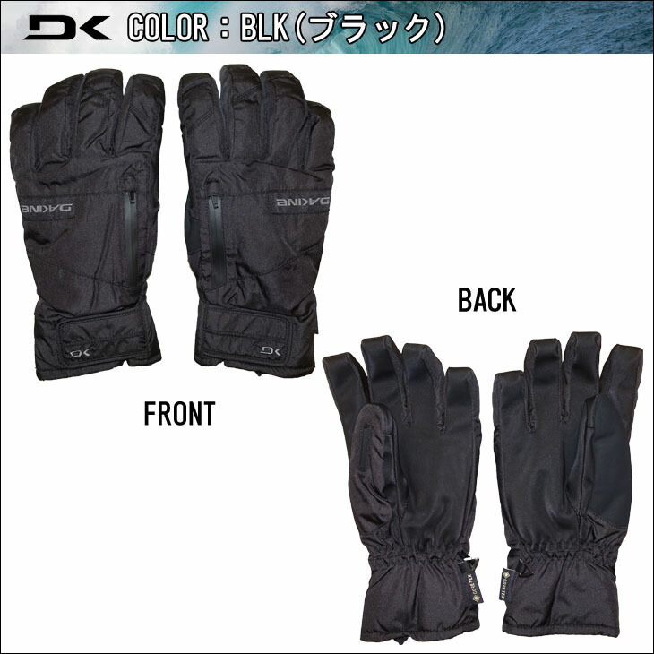 楽天市場】20 DAKINE ダカイン スノー グローブ TITAN GORE-TEX SHORT