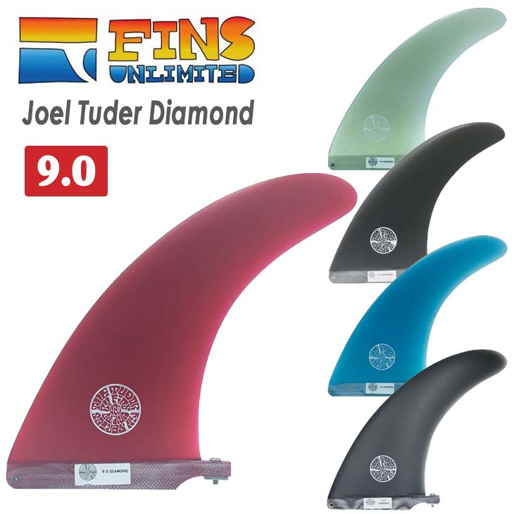 楽天市場】FINS UNLIMITED フィンズ アンリミテッド ロングボード