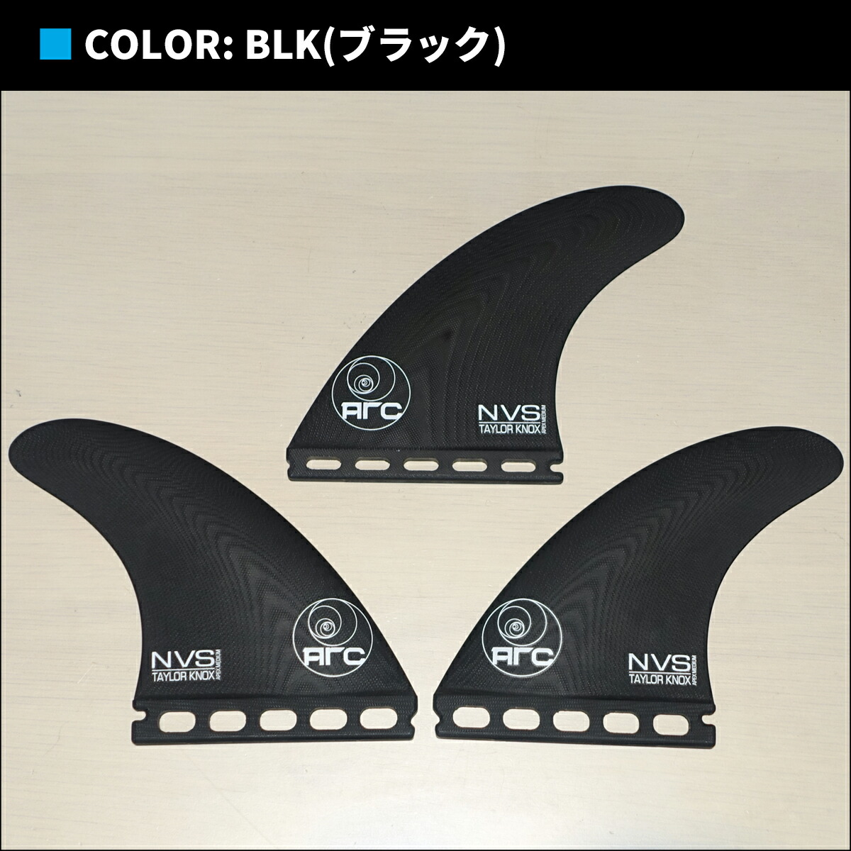 楽天市場】【2/19〜2/22エントリーでP10倍】NVS フィン トライフィン