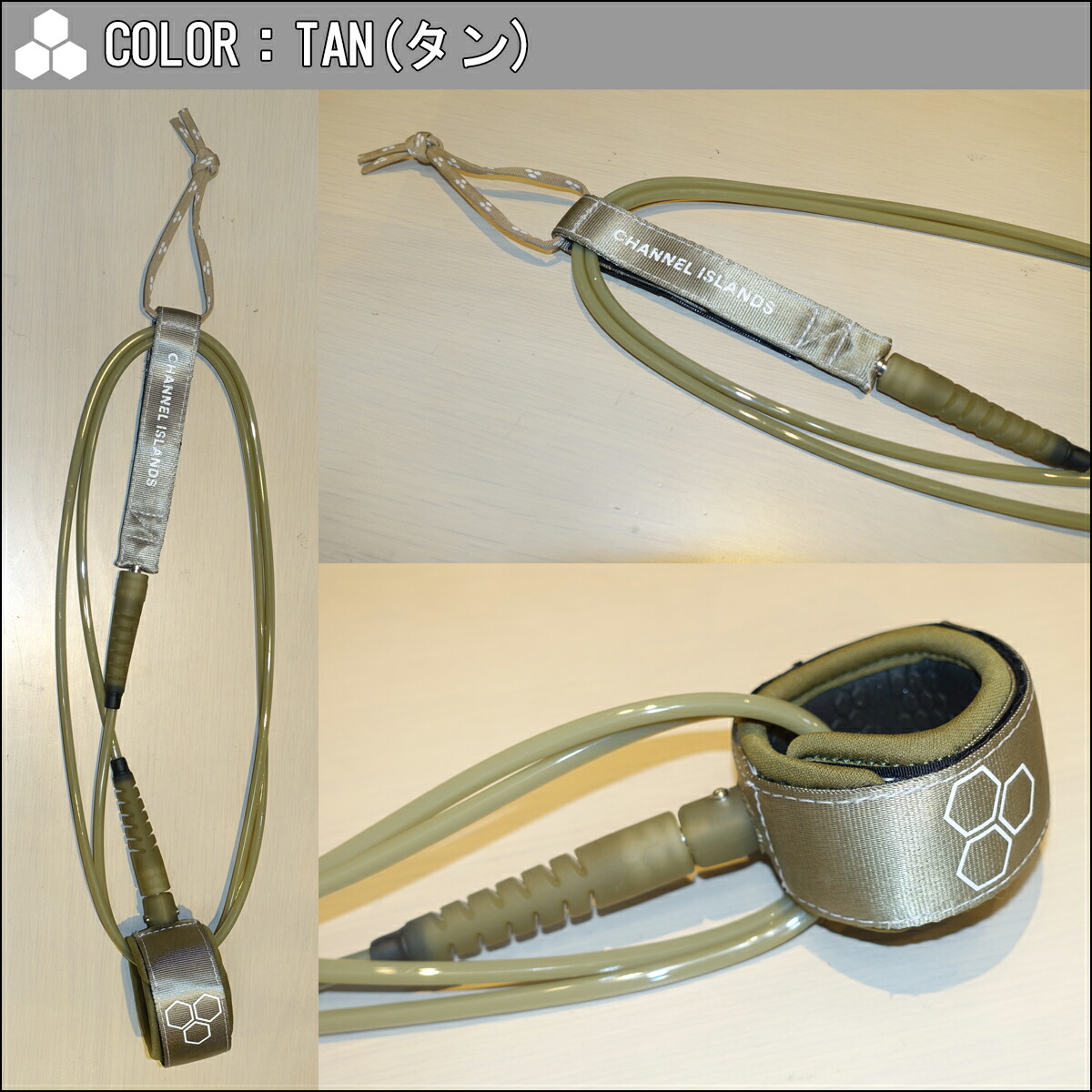 楽天市場】Channel Islands チャンネルアイランド アルメリック