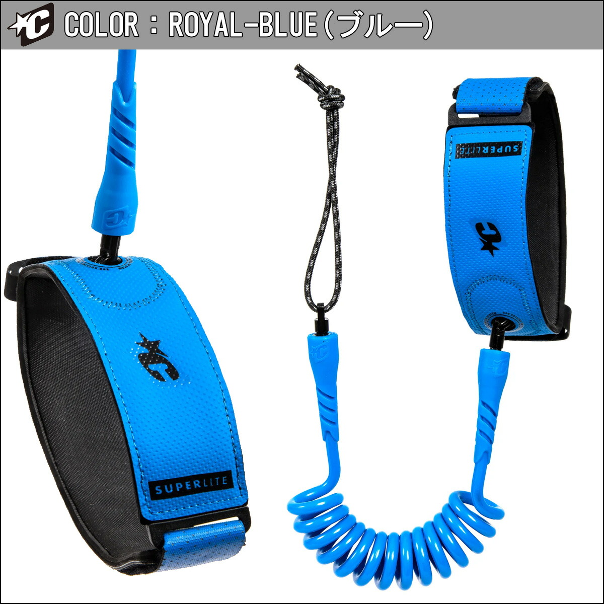 楽天市場】CREATURES クリエイチャー ボディーボード リーシュコード