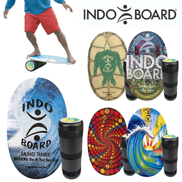 INDO BOARD インドボード サーフィン