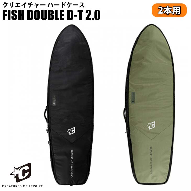 楽天市場】CREATURES クリエイチャー ハードケース DIAMOND-T2.0