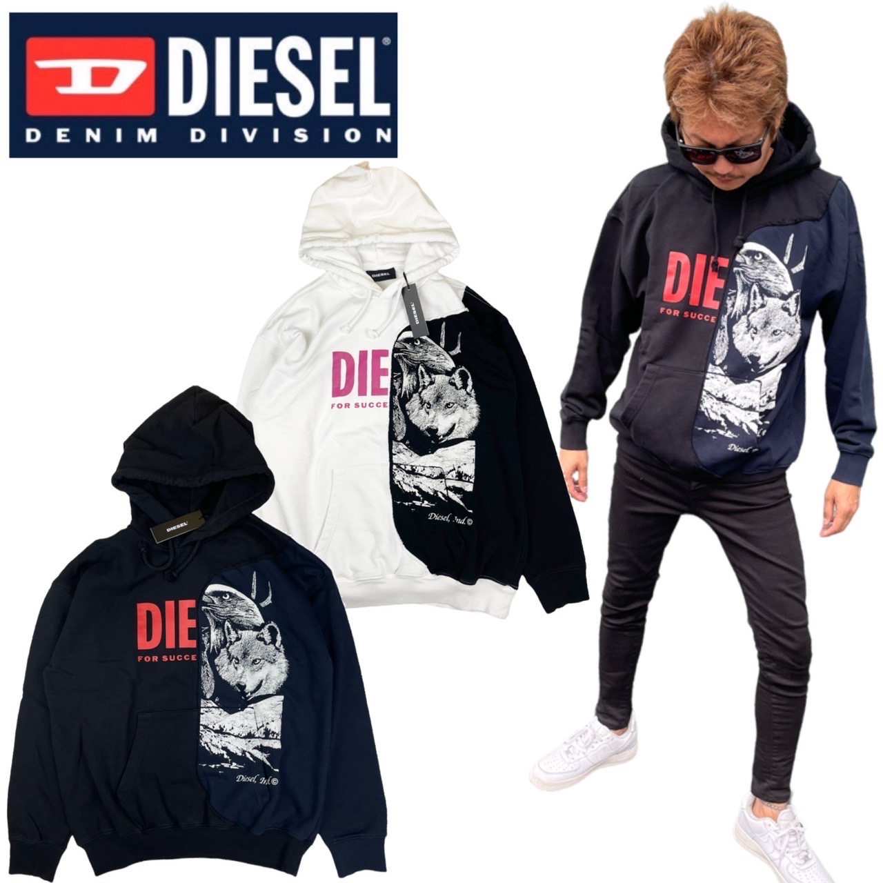 楽天市場】ディーゼル Diesel パーカー メンズ プルオーバー A01840