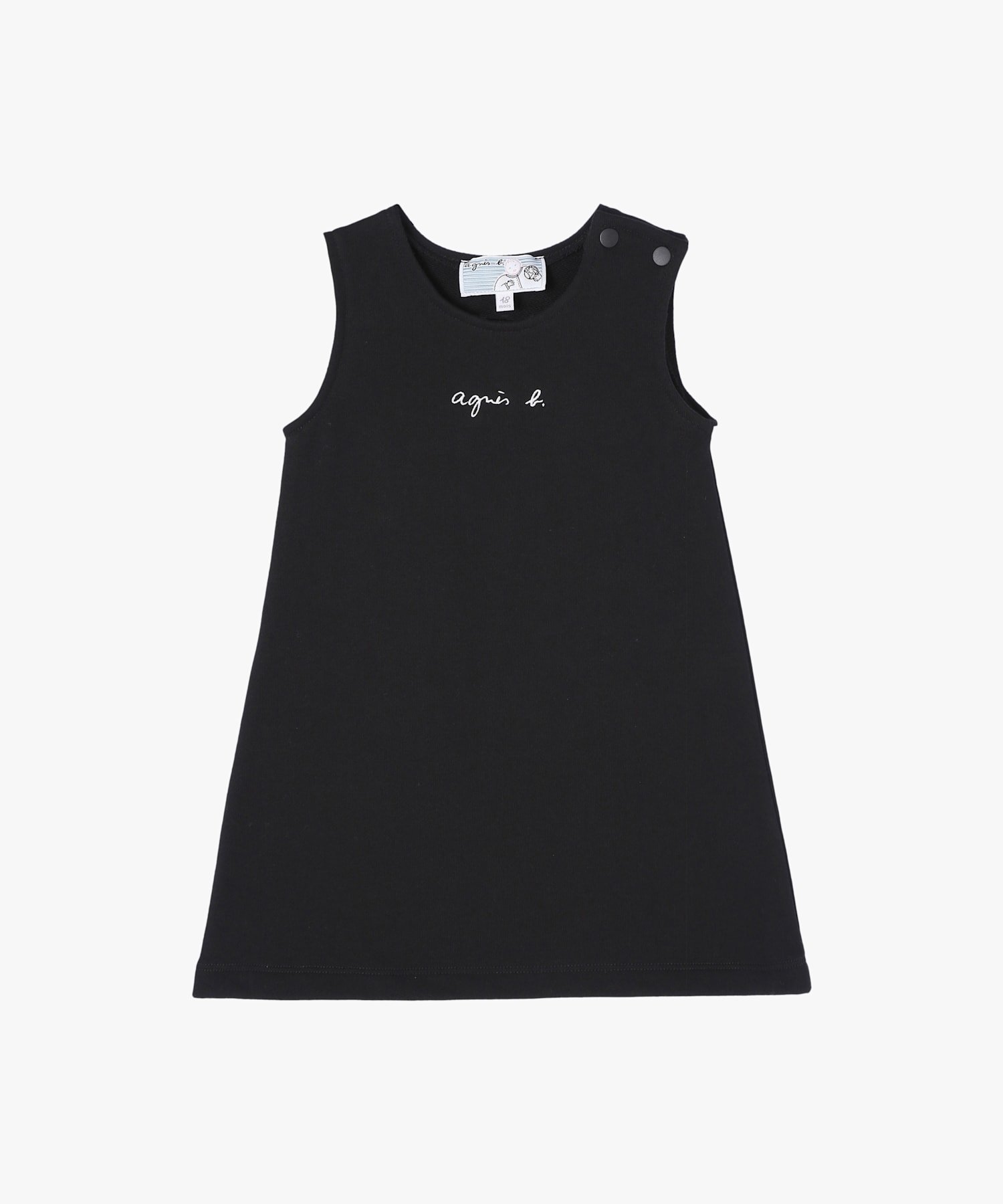 アニエスベー キッズワンピース」の人気商品一覧 | 安い商品を通販