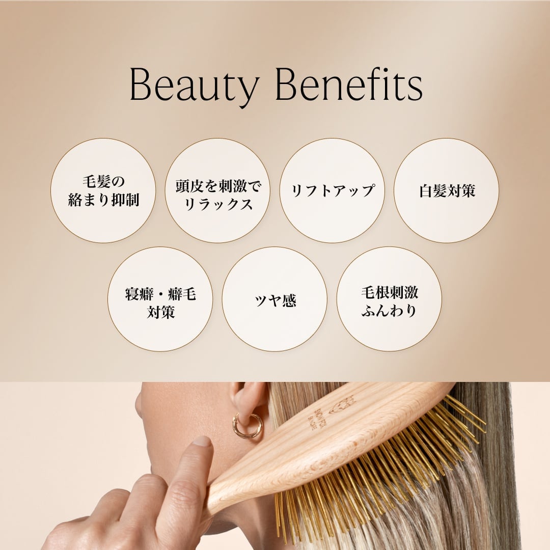 SNOW FOX SKINCARE｜プレミアム FOX カッサ ウッド ヘアブラシ