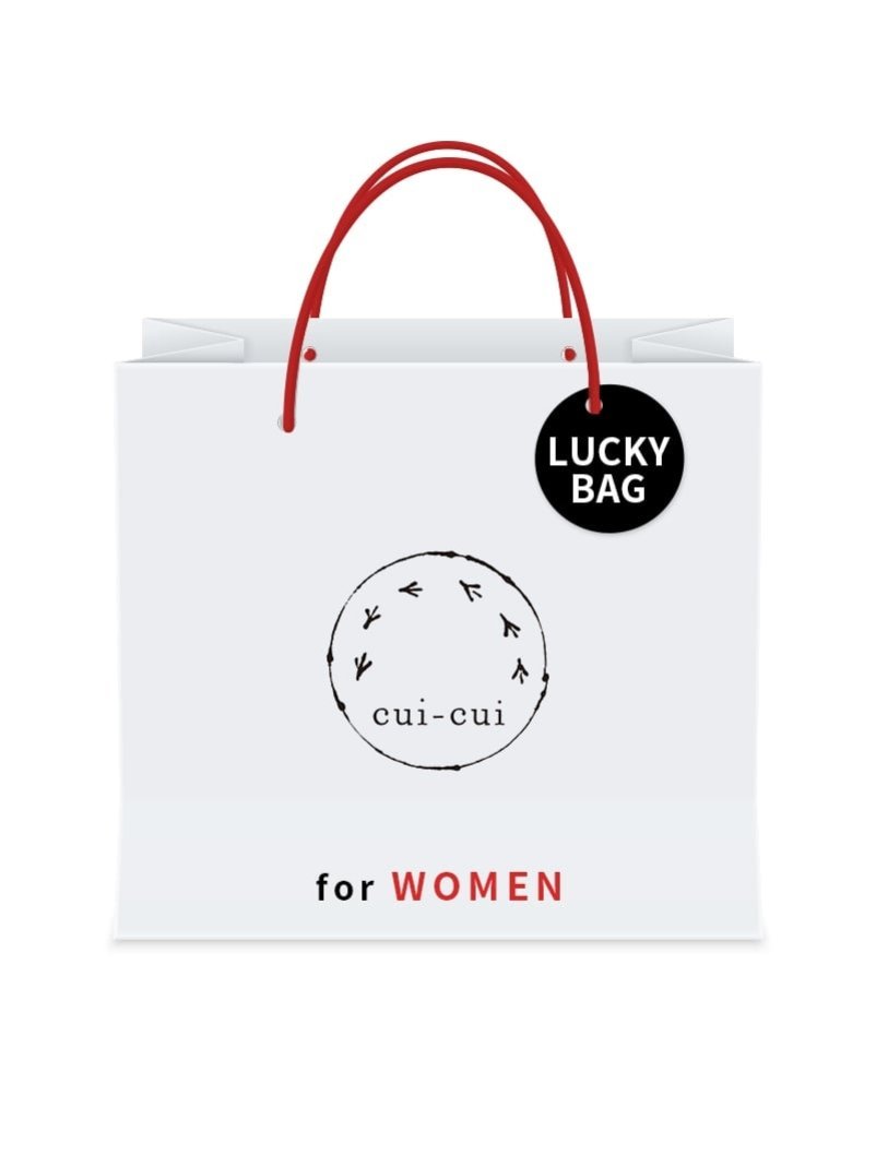 cui-cui｜[2026新春福袋]cui-cui LUCKY BAG 2万円 | Rakuten Fashion